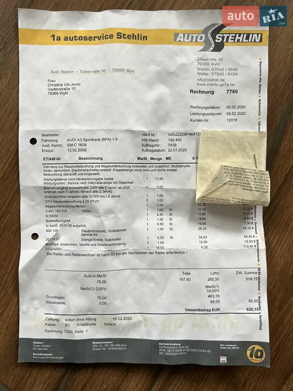 Хетчбек Audi A3 2008 в Вінниці документ