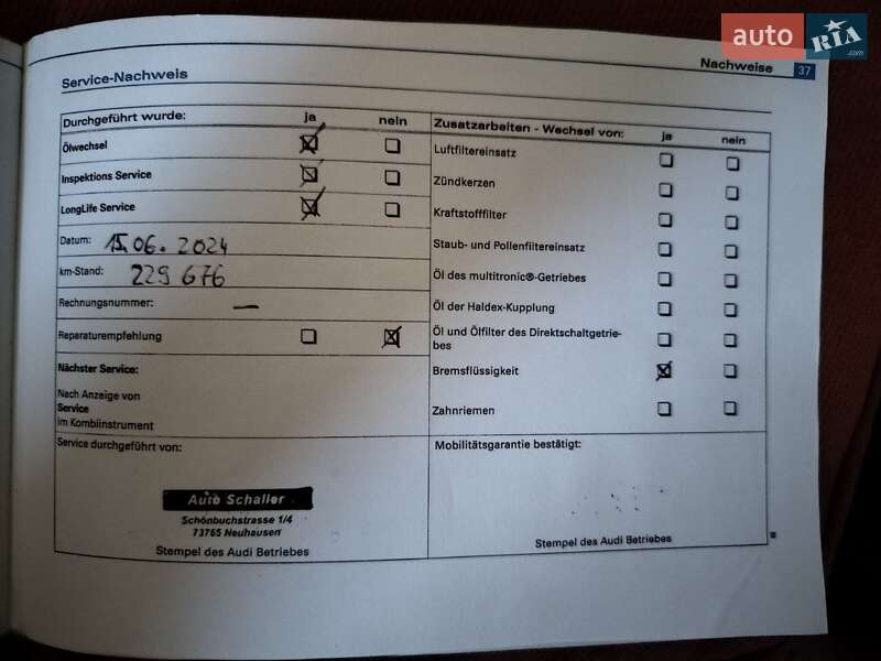 Хетчбек Audi A3 2005 в Вінниці фото 24 Хетчбек Audi A3 2005 в Вінниці