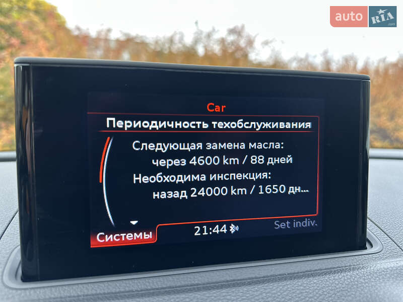 Хетчбек Audi A3 2016 в Києві