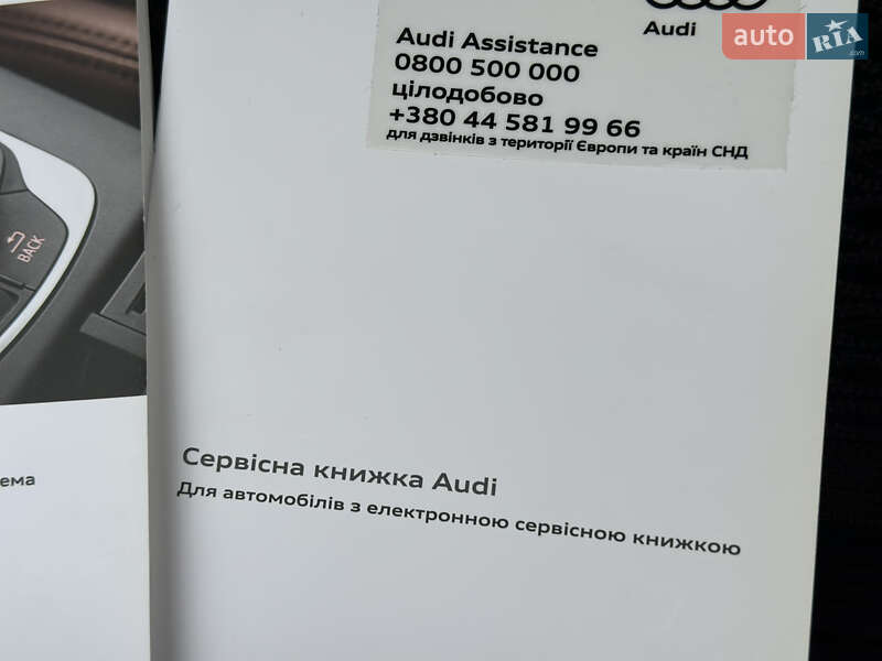 Хетчбек Audi A3 2016 в Києві