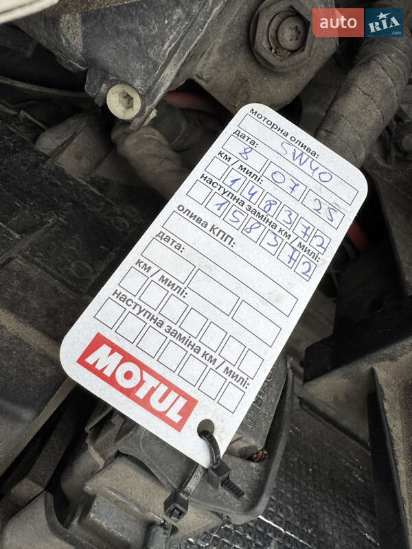 Седан Audi A3 2015 в Києві