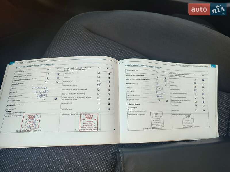 Хэтчбек Audi A3 2006 в Сколе фото 10 Хэтчбек Audi A3 2006 в Сколе