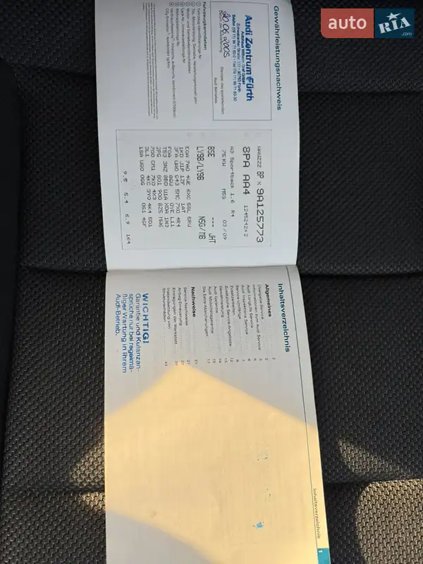 Хетчбек Audi A3 2009 в Красилові документ 2 фото Хетчбек Audi A3 2009 в Красилові документ