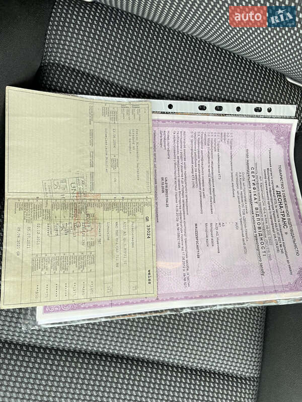 Хэтчбек Audi A3 2011 в Львове фото 54 Хэтчбек Audi A3 2011 в Львове