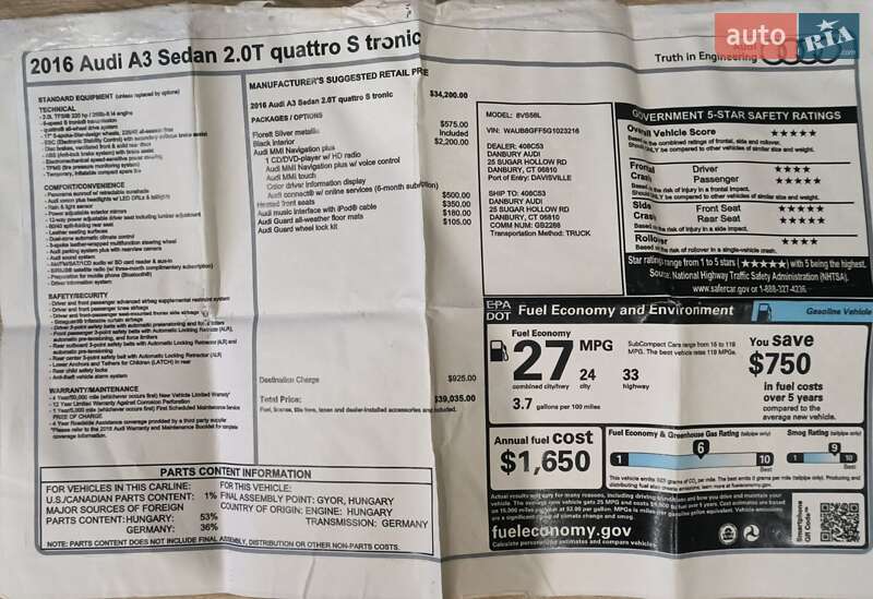 Седан Audi A3 2015 в Киеве