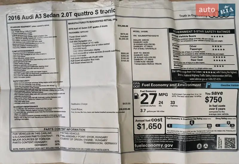 Седан Audi A3 2015 в Киеве документ