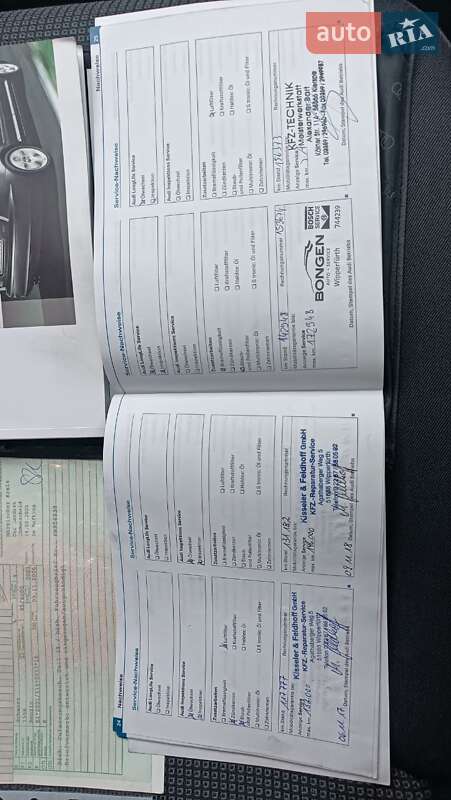 Хэтчбек Audi A3 2007 в Хмельнике фото 68 Хэтчбек Audi A3 2007 в Хмельнике