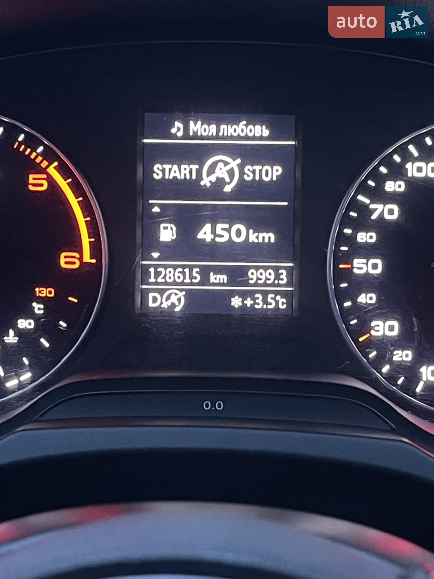 2015 Audi A3 - мініатюра 21