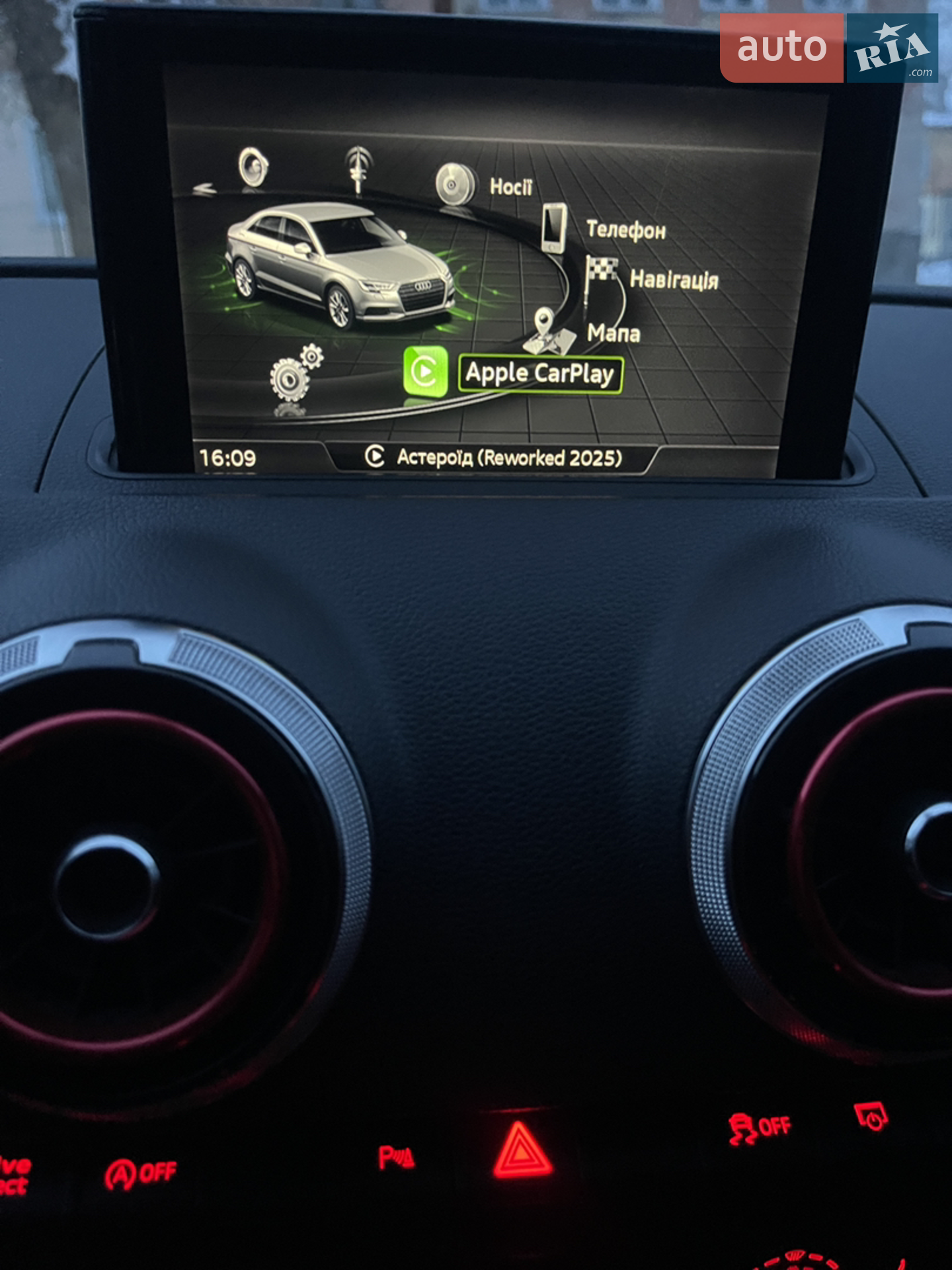 2015 Audi A3 - мініатюра 23