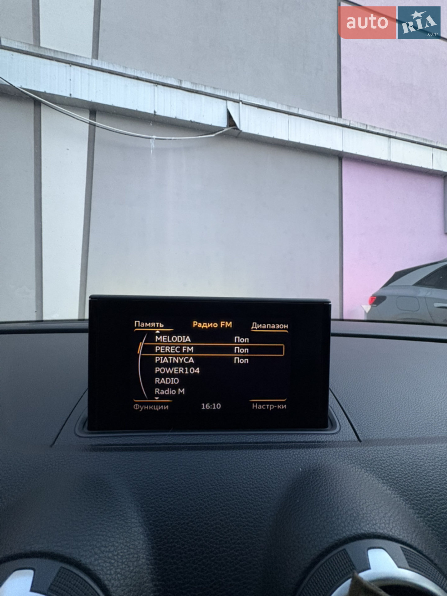 2013 Audi A3 - мініатюра 15