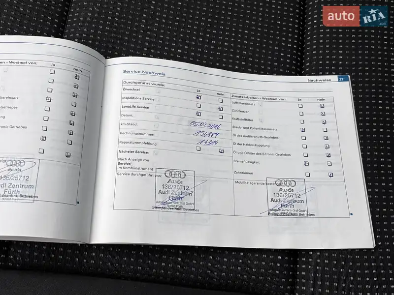 Хэтчбек Audi A3 2007 в Красилове документ 6 фото Хэтчбек Audi A3 2007 в Красилове документ