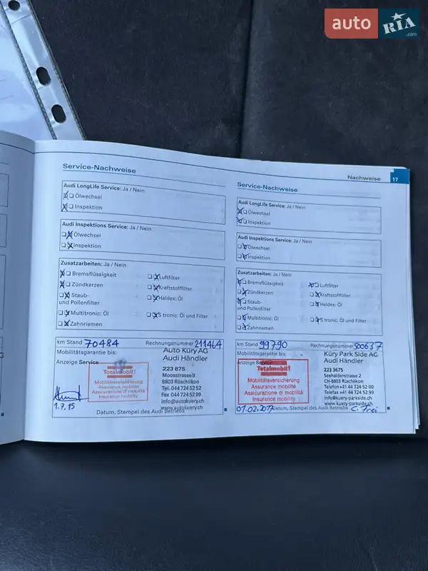 Хетчбек Audi A3 2009 в Луцьку документ