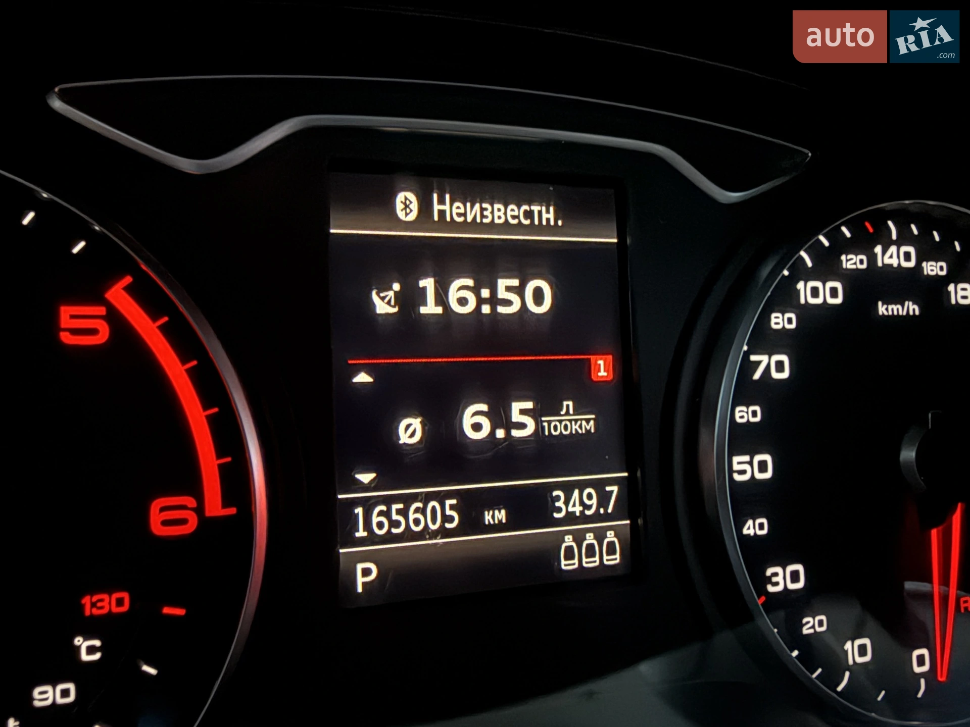 2014 Audi A3 - мініатюра 43