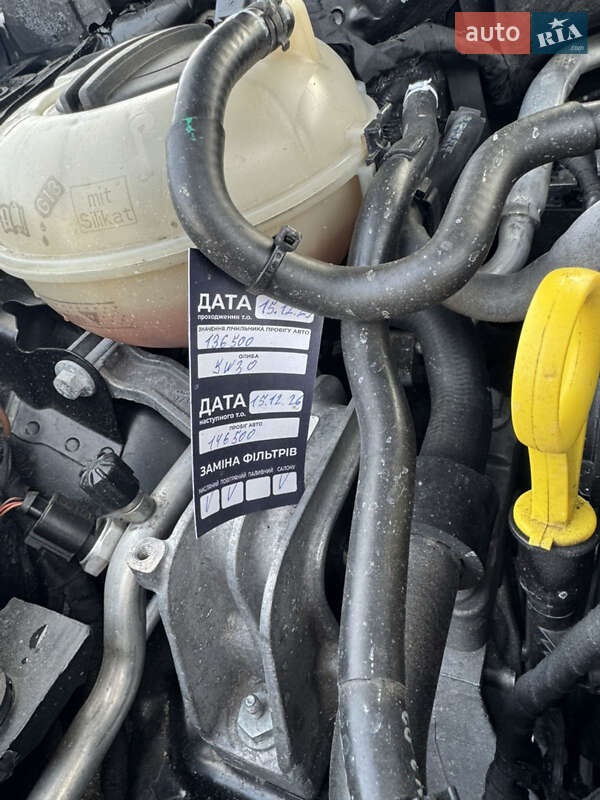 Седан Audi A3 2015 в Києві фото 35 Седан Audi A3 2015 в Києві