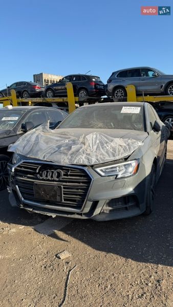 2017 Audi A3, VIN WAUGUGFF1H1029095:plate — фото 1 (autoria)