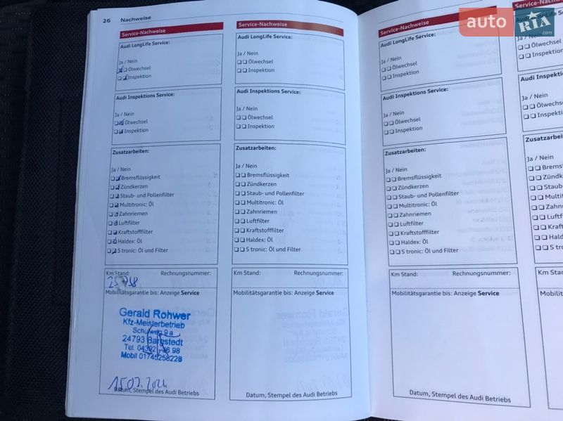 Хетчбек Audi A3 2013 в Чернівцях