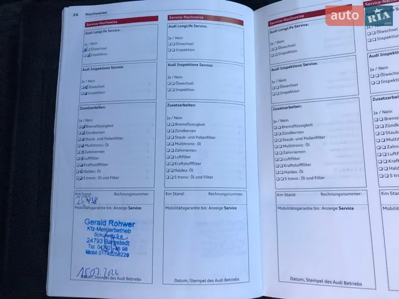 Хетчбек Audi A3 2013 в Чернівцях документ