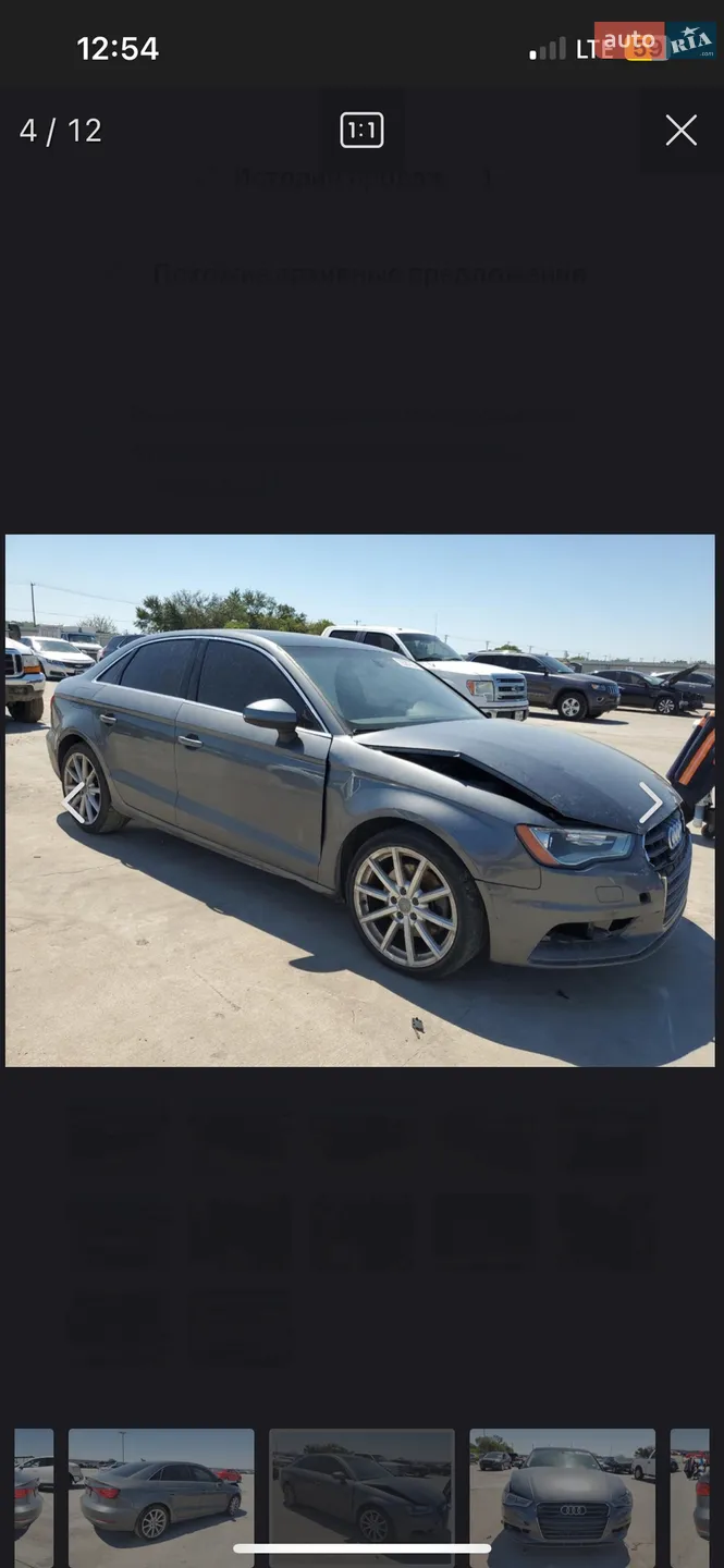2014 Audi A3 - мініатюра 24
