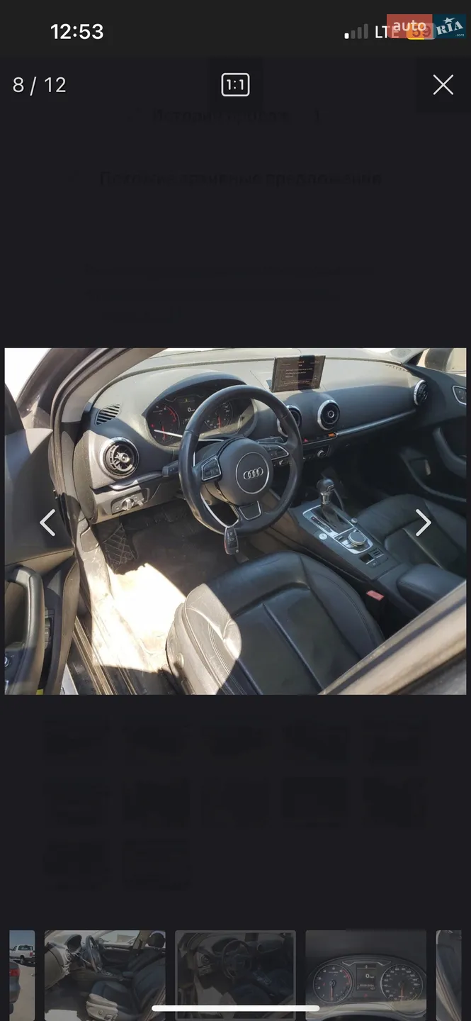 2014 Audi A3 - мініатюра 31