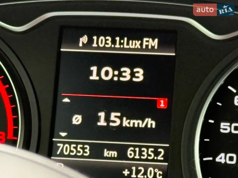 Audi A3 2016 VIN WAU78LFF6G1102411 фото оголошення 43 з 77