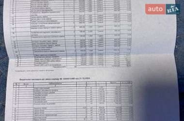 Хэтчбек Audi A3 2008 в Киеве
