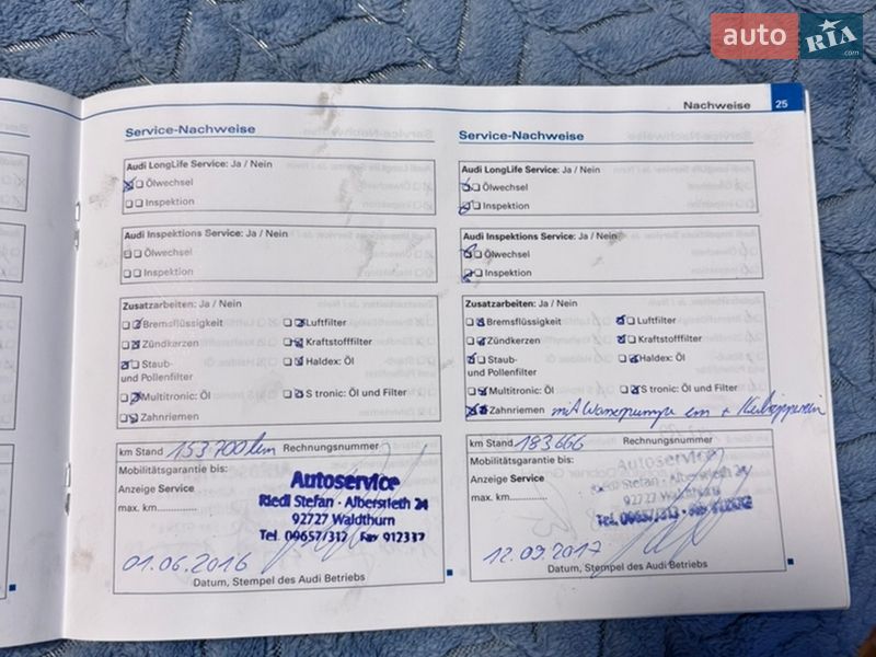 Хэтчбек Audi A3 2008 в Киеве
