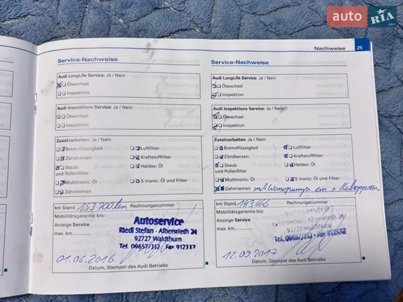 Хэтчбек Audi A3 2008 в Киеве документ
