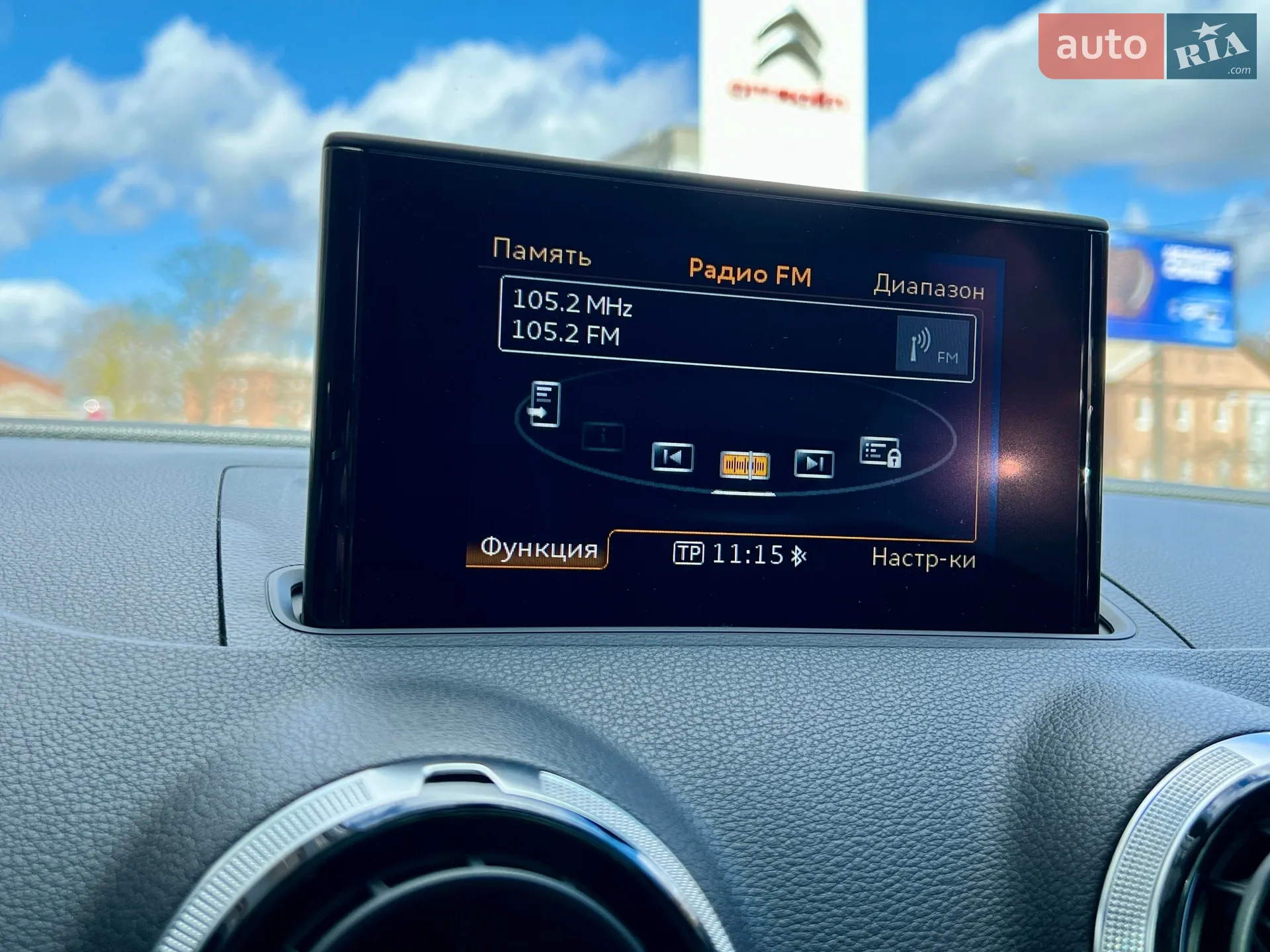 2015 Audi A3 - мініатюра 22