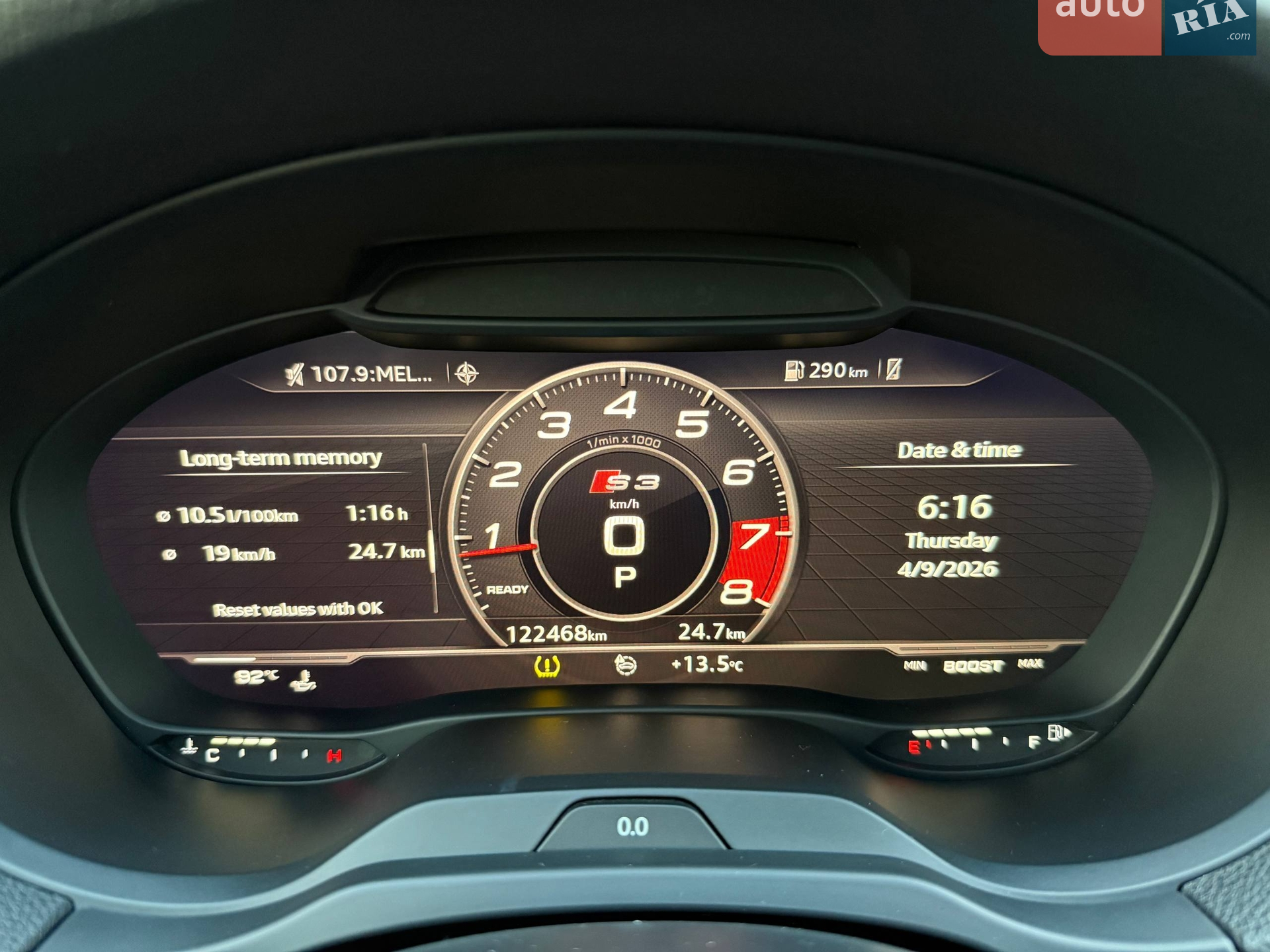 2016 Audi A3 - мініатюра 26
