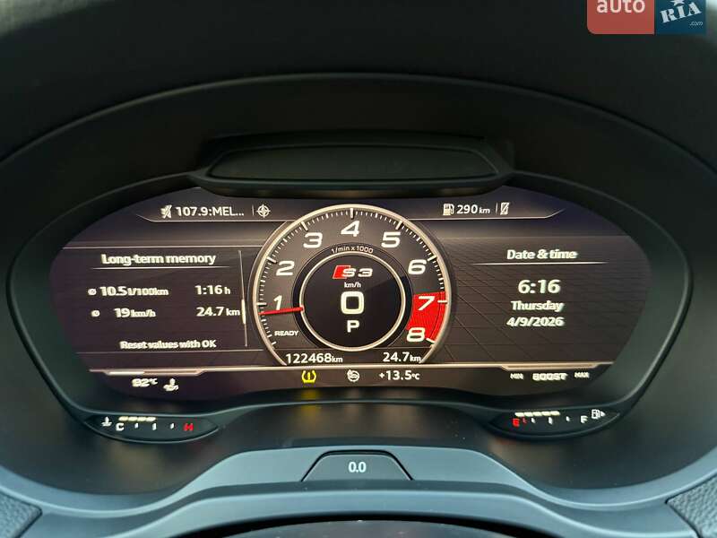 Седан Audi A3 2016 в Харкові