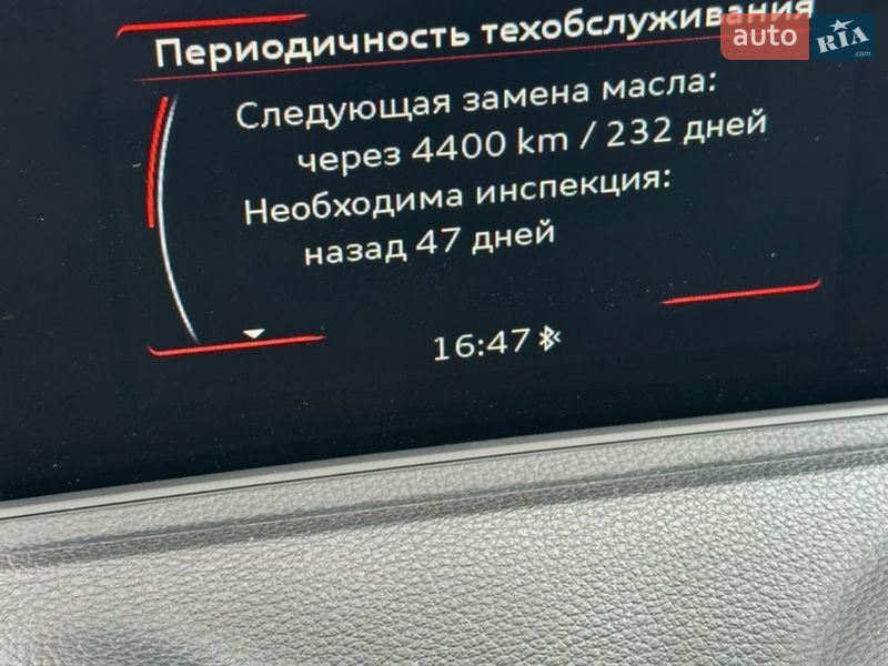 Седан Audi A3 2015 в Запорожье фото 9 Седан Audi A3 2015 в Запорожье