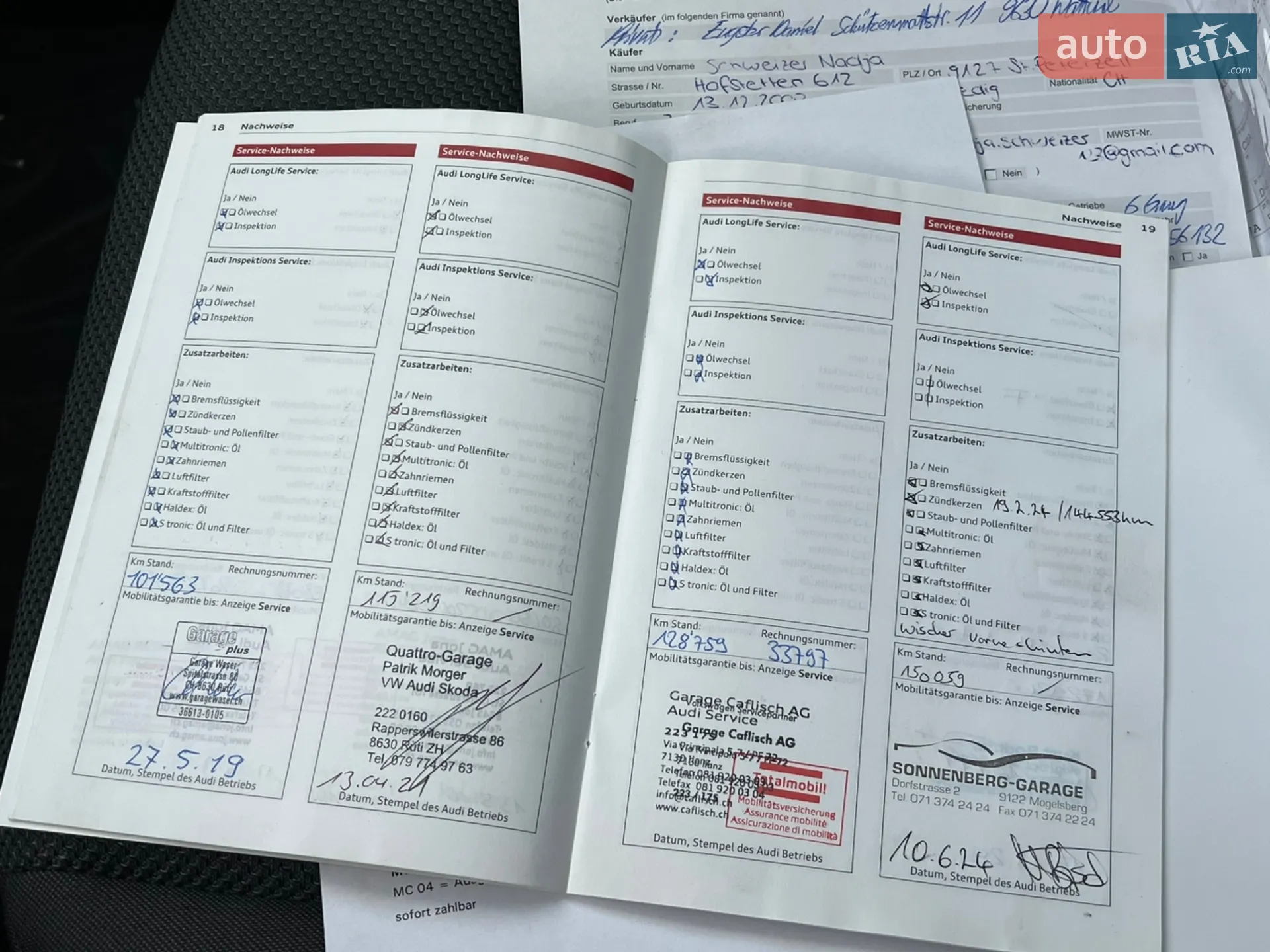 2011 Audi A3 - мініатюра 61
