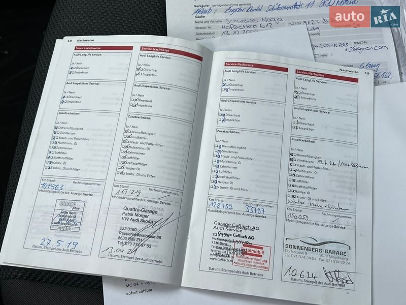 Хетчбек Audi A3 2011 в Луцьку