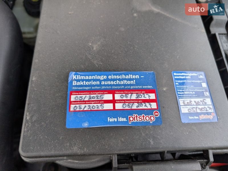 Хетчбек Audi A3 2004 в Івано-Франківську фото 31 Хетчбек Audi A3 2004 в Івано-Франківську