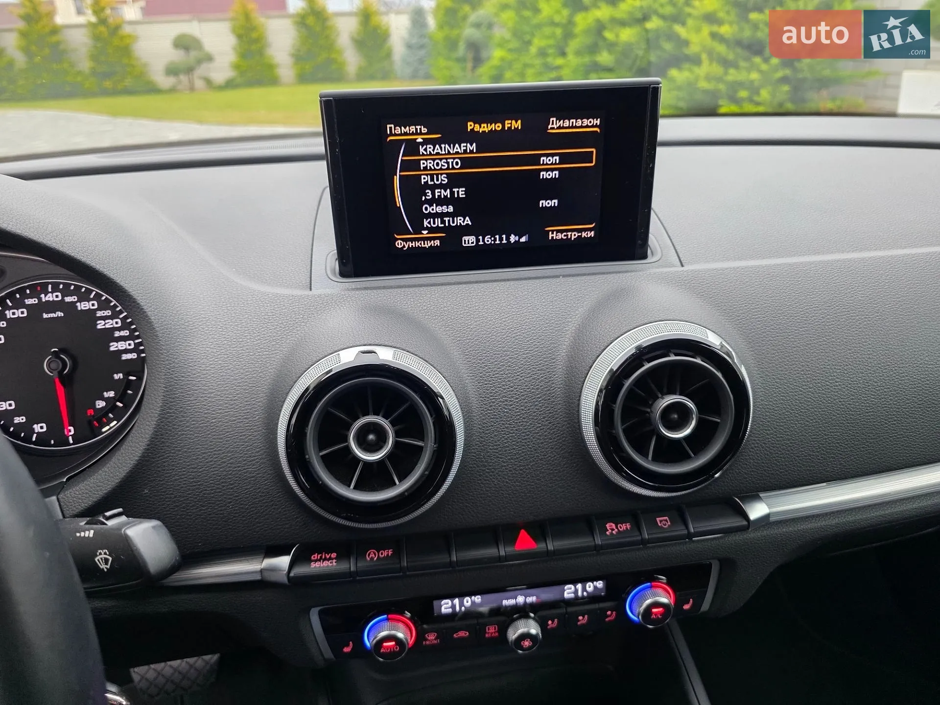 2013 Audi A3 - мініатюра 27