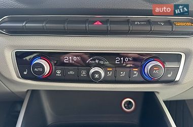 Седан Audi A3 2014 в Черновцах