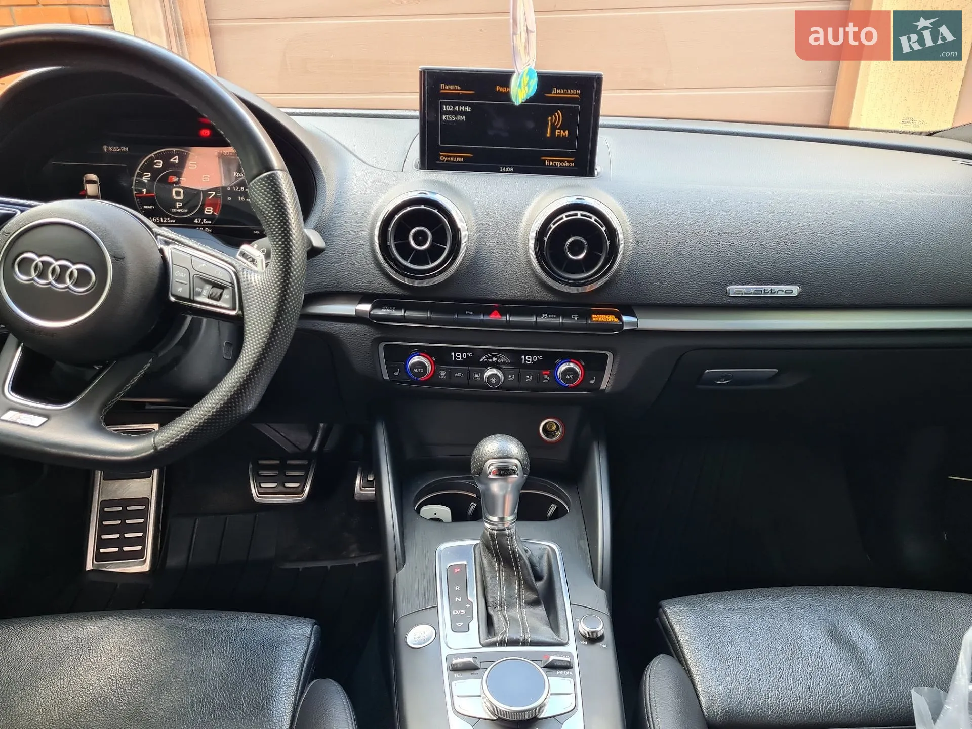 2016 Audi A3 - мініатюра 32