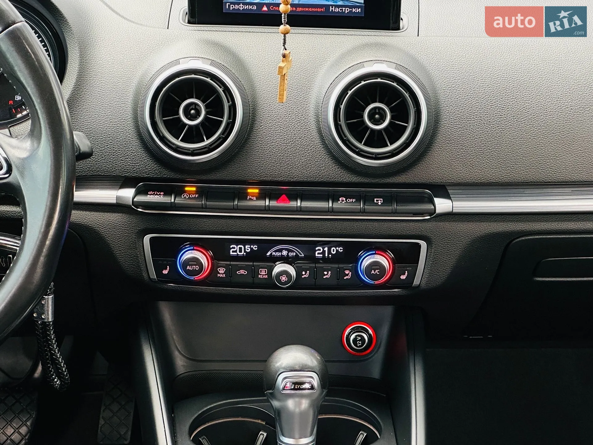 2015 Audi A3 - мініатюра 34