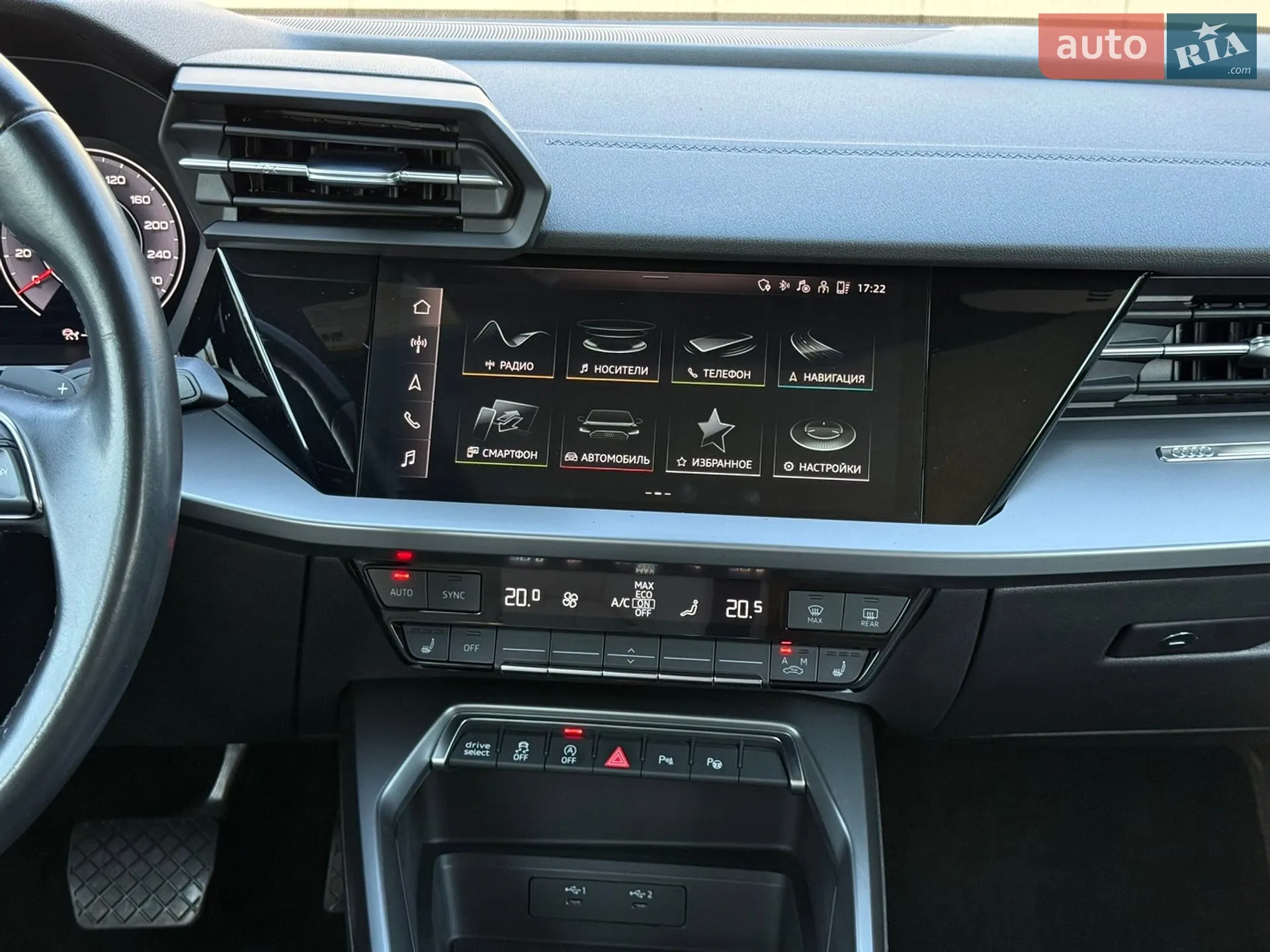 2022 Audi A3 - мініатюра 25
