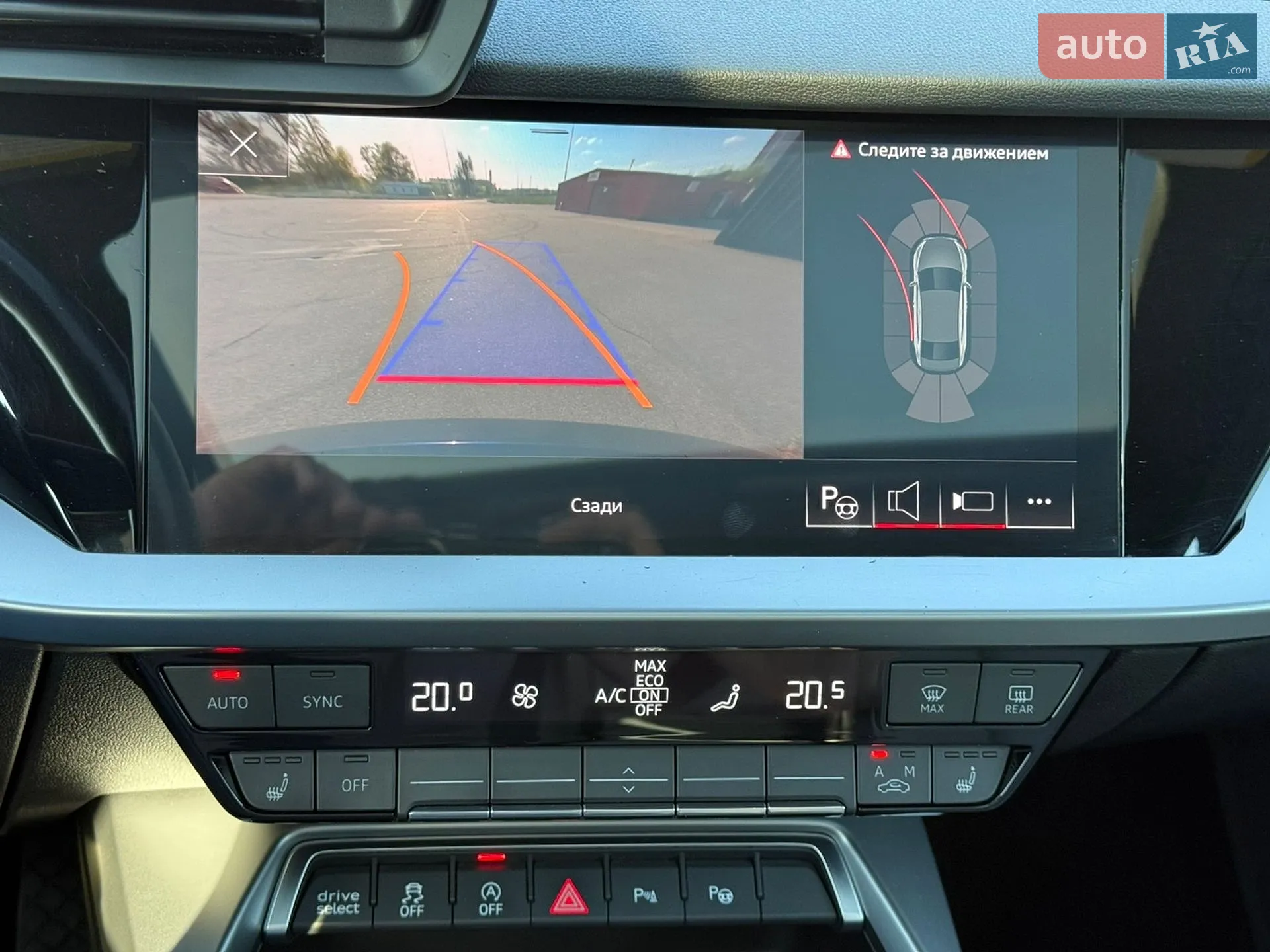2022 Audi A3 - мініатюра 27