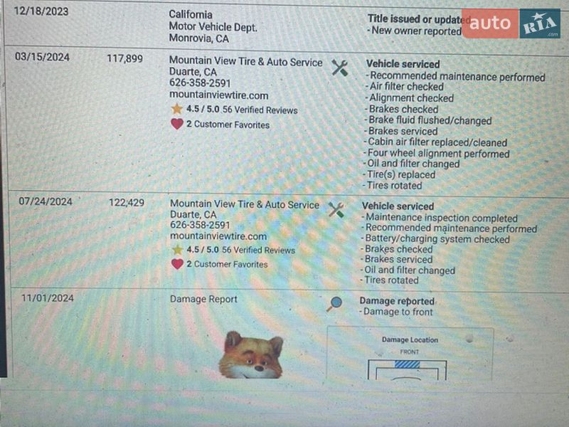 Хэтчбек Audi A3 2016 в Запорожье