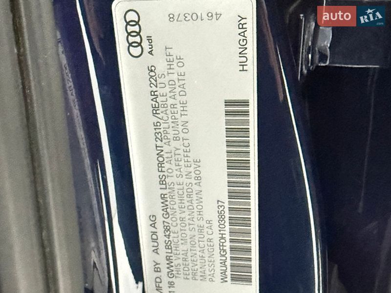Седан Audi A3 2016 в Одессе
