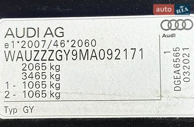 Хэтчбек Audi A3 2021 в Киеве