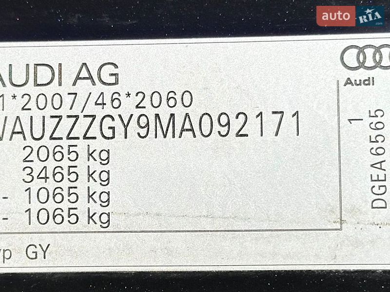 Хэтчбек Audi A3 2021 в Киеве