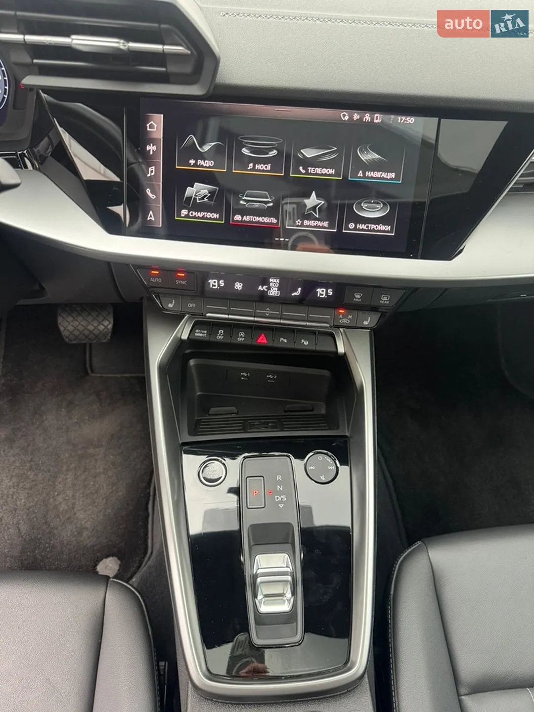 2022 Audi A3 - мініатюра 26