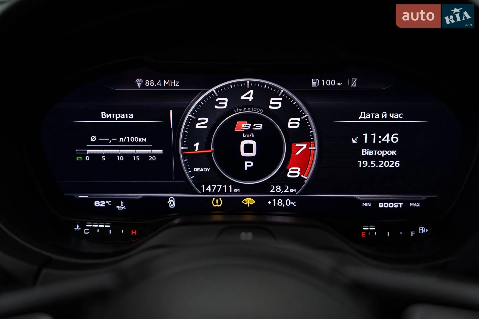 2018 Audi A3 - мініатюра 18