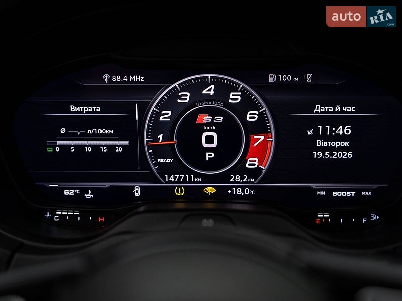 Седан Audi A3 2018 в Києві