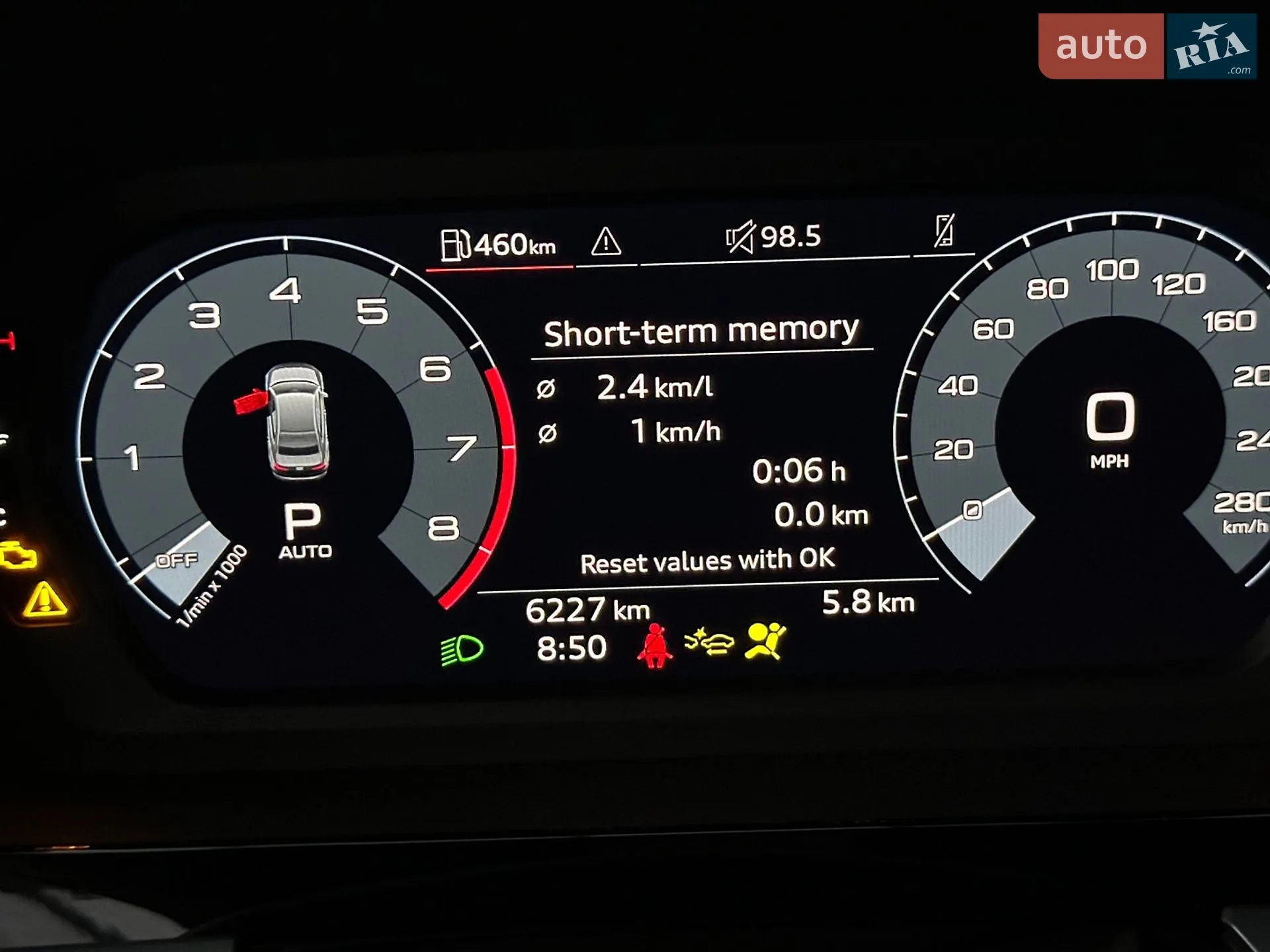 2025 Audi A3 - мініатюра 23