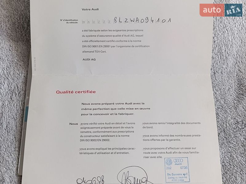 Хетчбек Audi A3 1998 в Вишневому