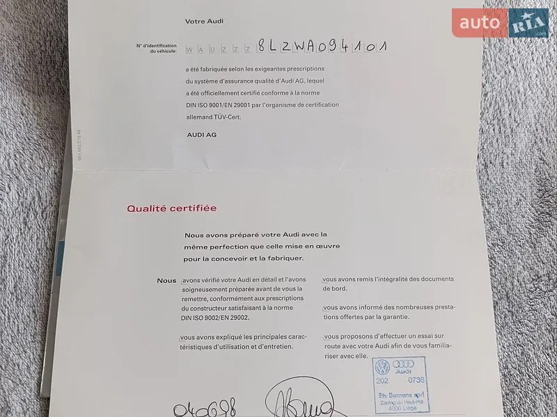 Хетчбек Audi A3 1998 в Вишневому документ